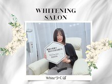 ホワイト つくば店(WHITE)/お客様情報