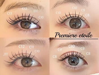 ピース(Peace)/マツエクデザインご相談下さい！