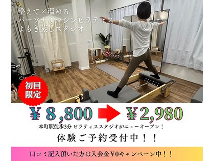 アンドライフ(&LIFE)の写真