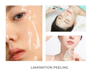 キュレイテッドスキン(CURATED SKIN)の写真/【最新!艶肌即実感ピーリング】DTなしで艶と透明感を即実感。肌に栄養を入れる次世代ピーリングで素肌力UP!