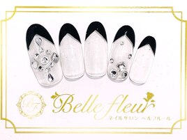 トレンドアートコース