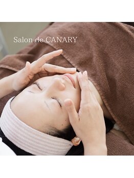 サロン ド キャナリィ(Salon de CANARY)の写真/【頭蓋骨小顔矯正】頭蓋骨×首肩デコルテを整え、たるみ・むくみ改善！リンパを流す。女優級の小顔へ導く