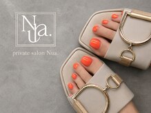 ヌア(Nua.)
