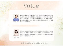 やまじ整骨院/