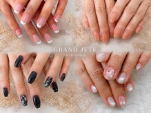 ネイルアンドアイラッシュ グランジュテ(GRANDJETE)の雰囲気(スキンカラーやマグネット500色以上♪爪に傷付ないベース変更OK!)