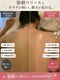 ティースキンサロンオキナワ(T-skin salon Okinawa)の写真/男性こそ差がつく！清潔感×スッキリ小顔で好感度アップ！全身の凝りを極上のスッキリ感で解決！疲労回復に