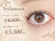 ソラヌック 武蔵小杉(Solanook)の写真
