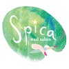 スピカ(Spica)のお店ロゴ