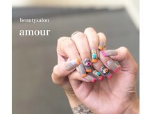 アムール(amour)/