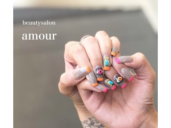 アムール(amour)/