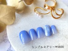 ブレス 天童店(BLESS)/冬のふんわりチークネイル