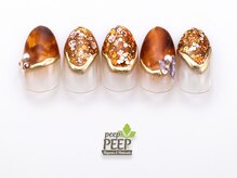 ピッピ 桜新町店(peep PEEP)/22年8月マンスリープラチナ-13