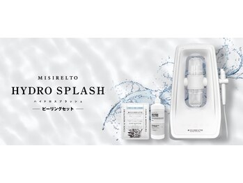 ティーダ(Ti-Da)/ハイドロ頭皮毛穴ケアオプション