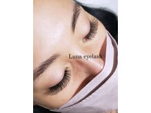 ルナアイラッシュ 渋谷店(Luna eyelash)