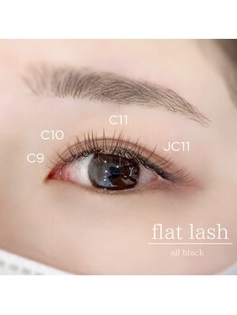 エミルカ(EMILUCA)/フラットマットラッシュ