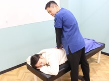 新小岩南口トップ接骨院