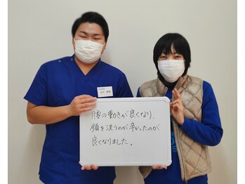 心身堂整体院 草津院/[草津/整体/肩こり/ヘッド/小顔]