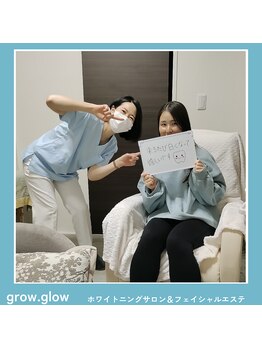 グロウ グロウ(grow.glow)/仙川ホワイトニング