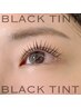 【韓国流行中マスカラパーマ！】BLACK TINT　高濃度TR付き　6,580円[銀座]