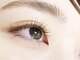 アイスター 大阪梅田店(EYESTAR)の写真/目尻にポイントカラーや、フルカラーも★肌なじみが良いブラウンで、ナチュラルに見せたい方にもオススメ！