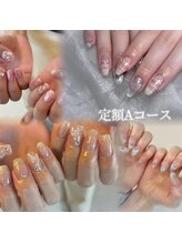 アジュールネイル 国分寺店(AzurNail)/定額Aコース！！