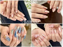 アムール(Amour)