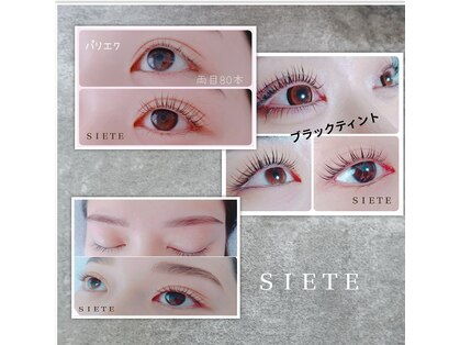 シエテ 武蔵小杉(Siete)の写真