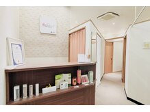 e脱毛屋さん 中標津店