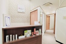 e脱毛屋さん 中標津店