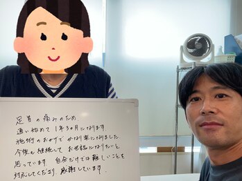 ストレッチ専門店ストレチックス 新大塚店/お客様の【感動・感謝の声！】