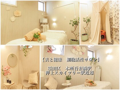 ハナヨサロン(hanayo salon)の写真