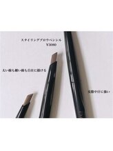 メンズプシュケ(men's PSYCHE)/スタイリングブロウペンシル