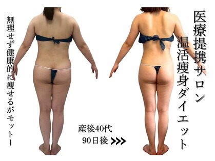 シェリートーキョー 成田店(Cherie Tokyo)の写真