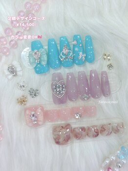 3月分NEW定額サンプル☆