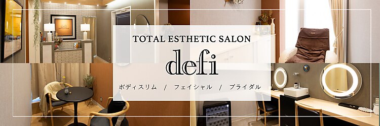 デフィー 梅田茶屋町店のサロンヘッダー