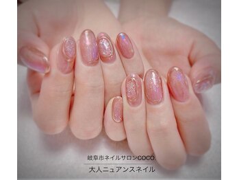 ココ ネイル サロン アンドスクール(COCO.NAIL SALON＆SCHOOL)の写真/人前で手を出すのが恥ずかしい方へ