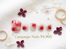 ♪5.6月キャンペーン ￥9900