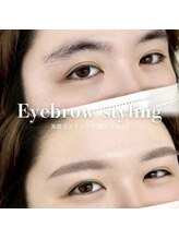 ホワイトアイ 西宮北口店(WHITE EYE)/【西宮北口】美眉スタイリング