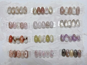 レアガーデン(Le'a garden)/こだわりアート【8,300yen】