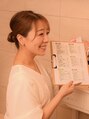 マイコ(MAICO.)/高来舞子