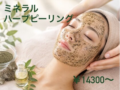 ミニョン(mignonn.)の写真