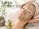 ミニョン(mignonn.)の写真