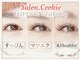 サロンドットクッキー 大阪九条(Salon.Cookie)の写真