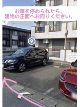 ソナ 大和西大寺院(SONA)/駐車後は正面へ