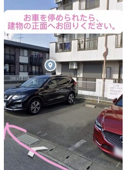 ソナ 大和西大寺院(SONA)/駐車後は正面へ