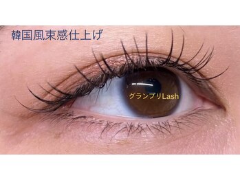 グランプリラッシュ(グランプリLash)の写真/【韓国風束感仕上げ】マツエク後全員に美容液無料ケア！ご希望の方にはコーティングで束感にお仕立て★