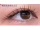 グランプリラッシュ(グランプリLash)の写真/【韓国風束感仕上げ】マツエク後全員に美容液無料ケア！ご希望の方にはコーティングで束感にお仕立て★
