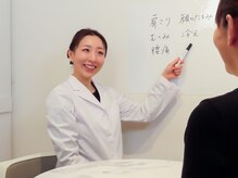 スリミア(Slimia)の雰囲気(肩こり・むくみ・痩身一人ひとりに合わせたオーダーメイド施術)