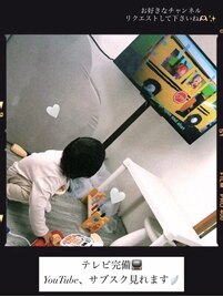 キッズスペース〈同伴可能〉