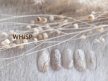 ウィスプ(WHISP)/ニュアンスラメ/パラジェル込み